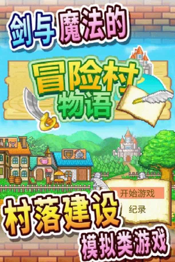 变色超人