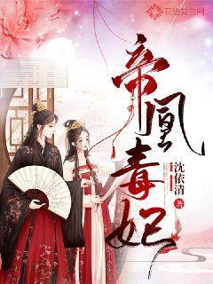 蜜三刀做好如何不粘？游戏画面