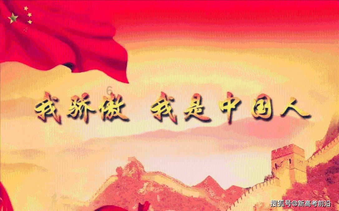 “海有好兆头,龘龘过大年”,郑州海昌国潮春节即将上线
