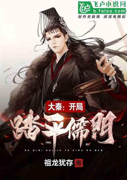 逃离上锁的房屋
