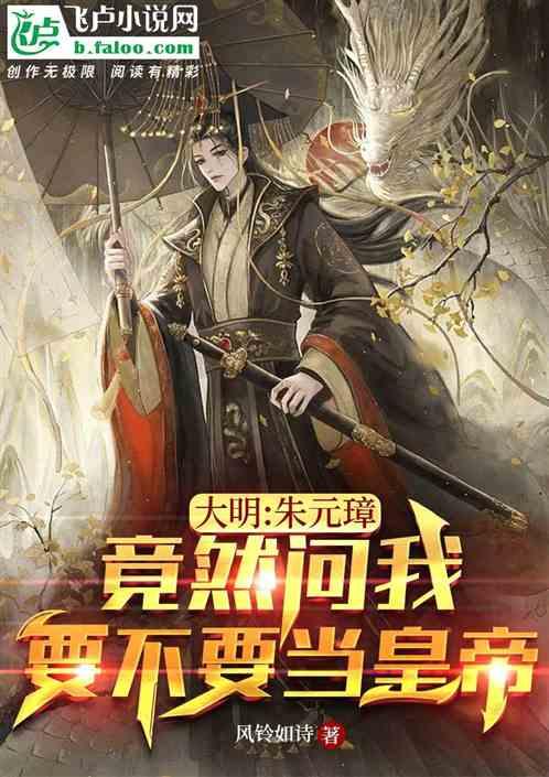 精灵灯塔逃生